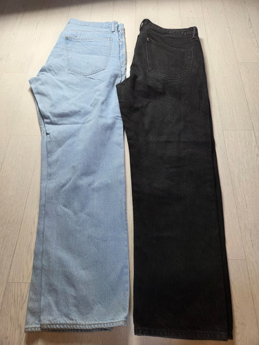 Lange jeanshose m relaxed - 2x,